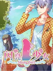深夜访谈综艺深夜漫谈会免费观看